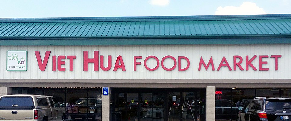 The Viet Hua Food Market storefront on East 82nd Street